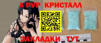ECSTASY Можга