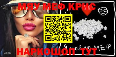 дмт Мариинск