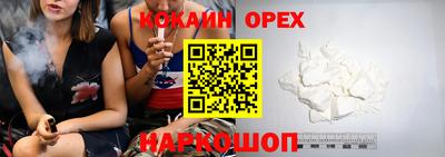 ECSTASY Можга
