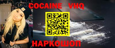 дживик Можайск