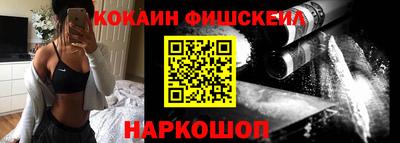 дживик Можайск