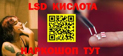крисы Малоярославец