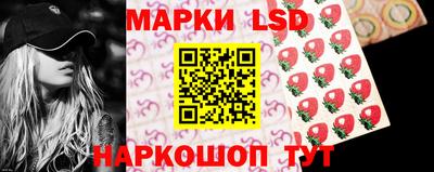 дмт Мариинск