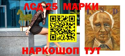 дживик Можайск