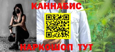 крисы Малоярославец