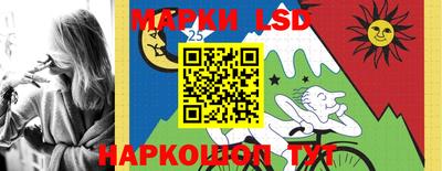 метамфетамин Моздок
