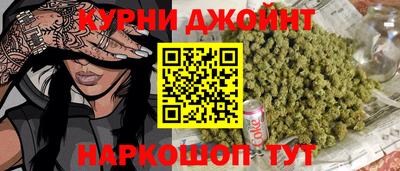 прущая мука Малгобек