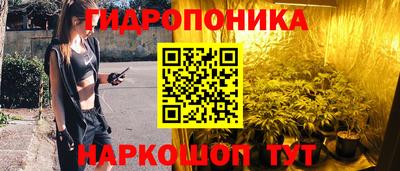 дмт Мариинск