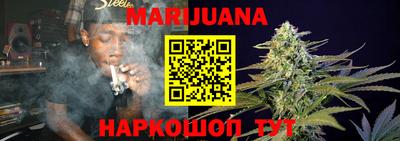 прущая мука Малгобек