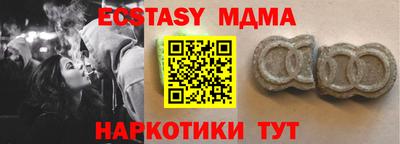 прущая мука Малгобек