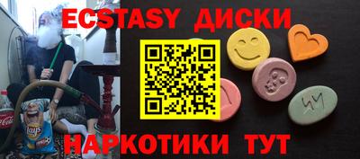 дживик Можайск