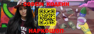 дживик Можайск