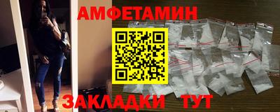 дживик Можайск