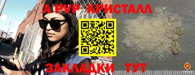 ECSTASY Можга