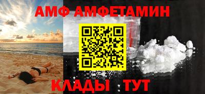 прущая мука Малгобек