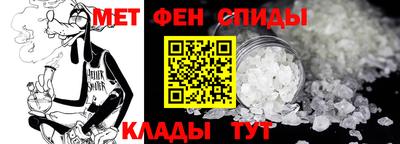 крисы Малоярославец