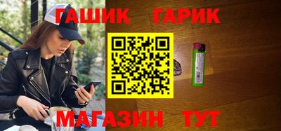 крисы Малоярославец