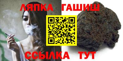 дживик Можайск